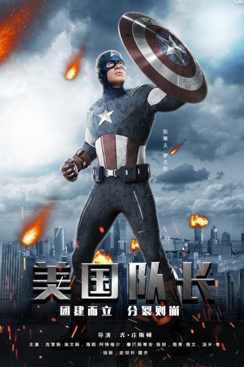 一比一仿希腊护照模板