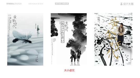 自考本科学士学位证重要吗